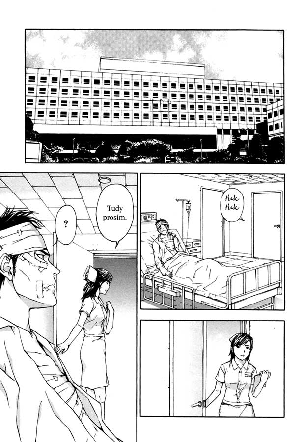 UDDUP_v2_c13_27[i-manga].jpg